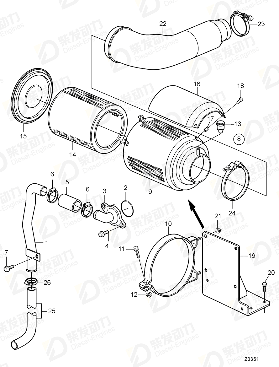 volvo penta Hose connection 3827462 Drawing volvo penta Hose connection 3827462 Drawing